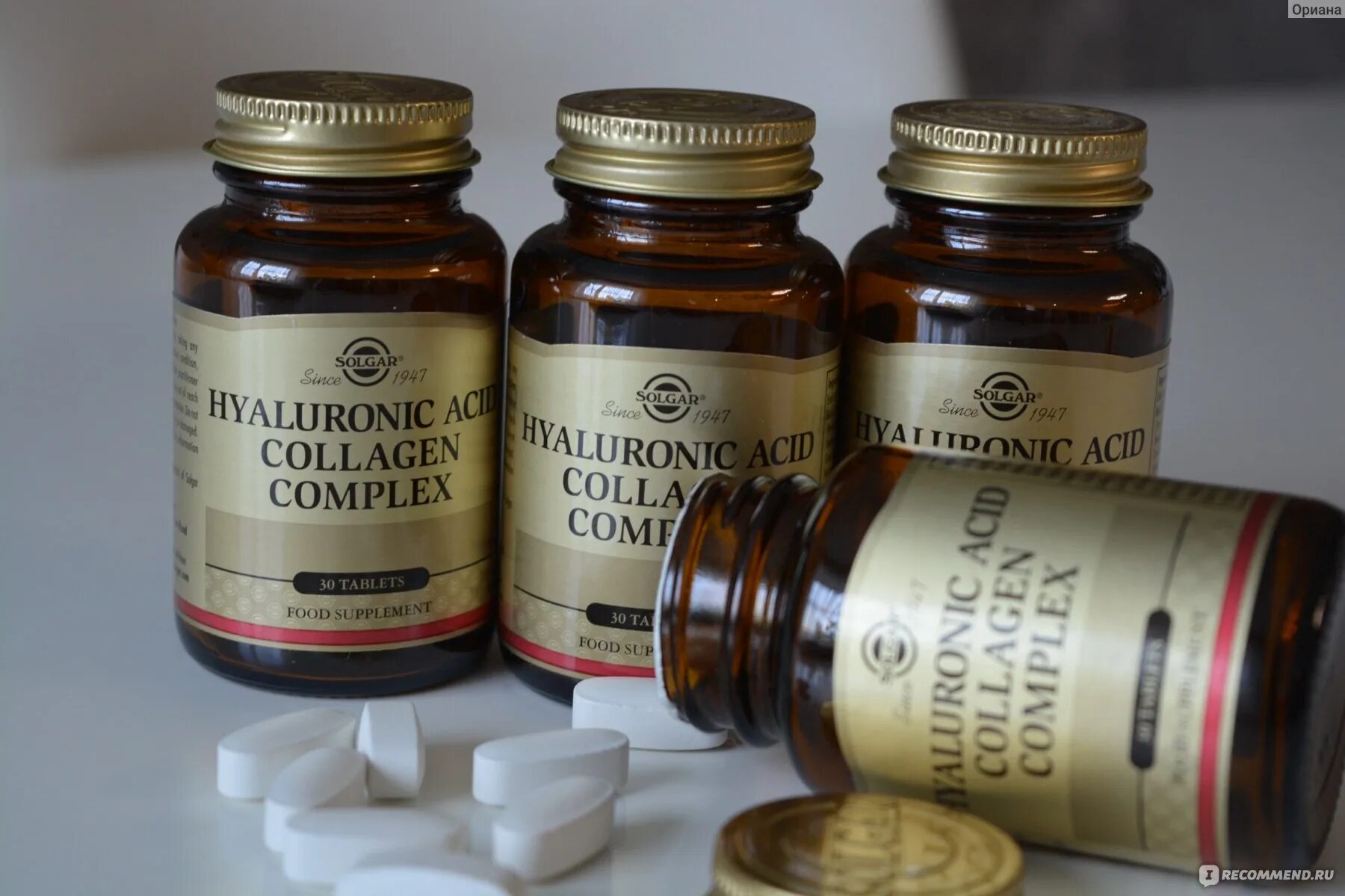 Solgar hyaluronic acid collagen complex. Солгар гиалурон и коллаген. Solgar collagen complex. Солгар коллаген с гиалуроновой кислотой отзывы. Солгар коллаген с гиалуроновой кислотой.