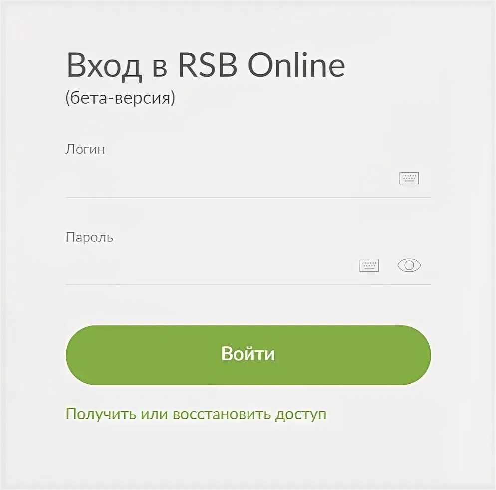 Kdkurator rsb. Kdkurator rsb