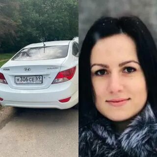 Телеграм девушек твери
