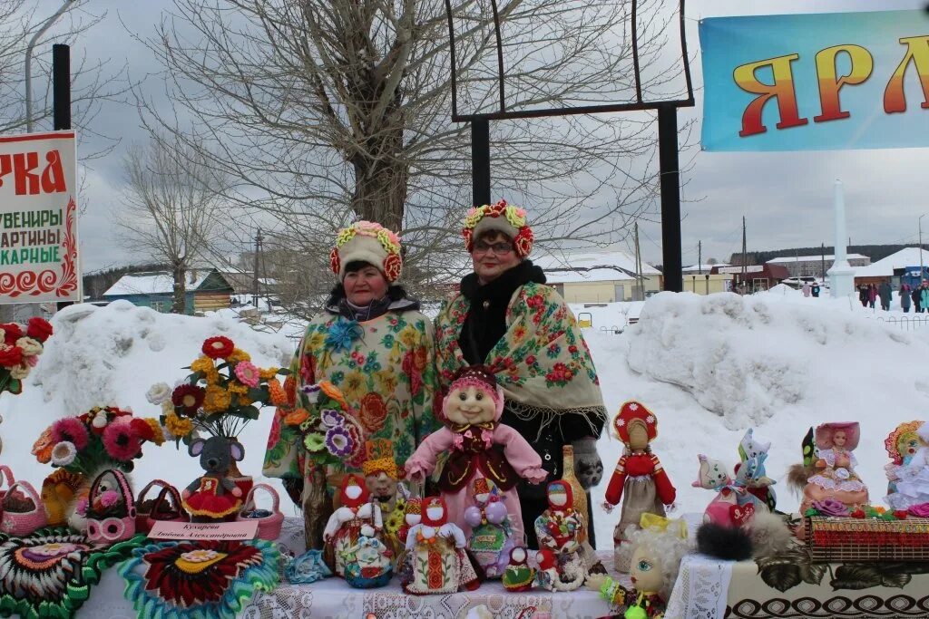 Масленица в 2022. Масленица в 2022 году. Красная горка масленица. Масленица в отеле. Билетики на масленицу.