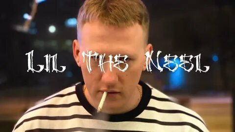 Песня она делит со мной кайф