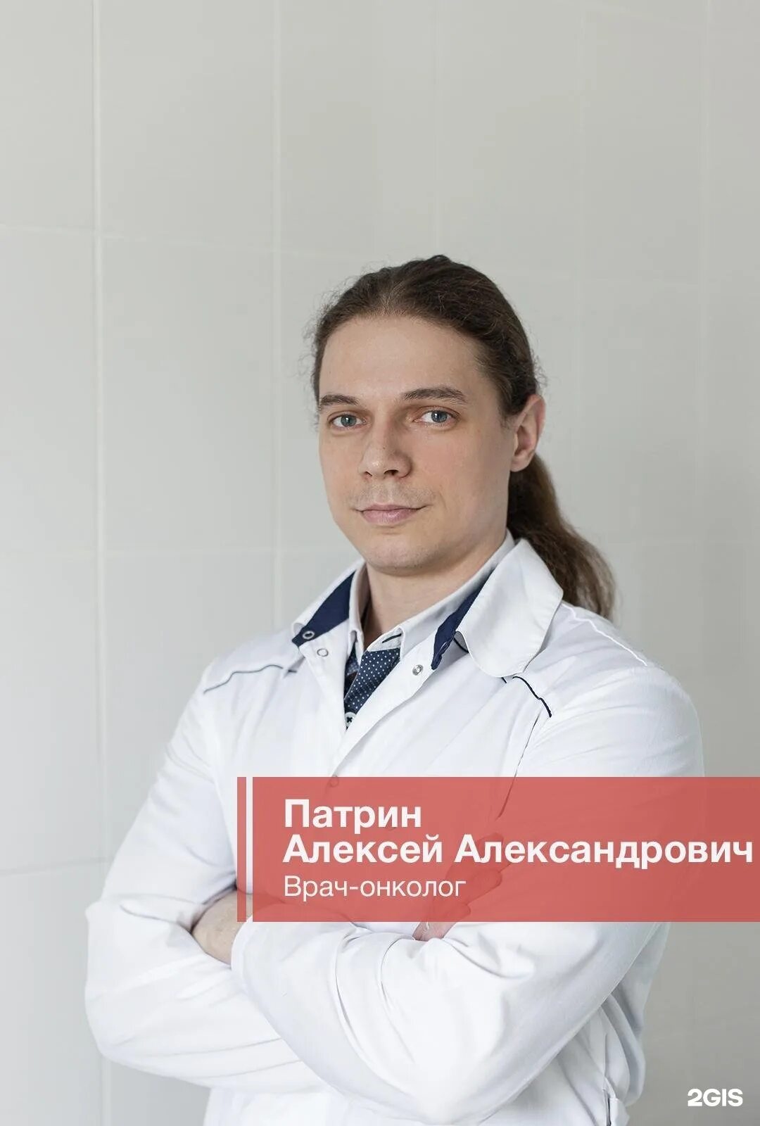 Медлюкс, медцентр, клиника, ул. Красной Звезды, 58, Чита - Яндекс Карты