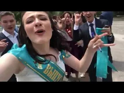 Школа 41 выпускники