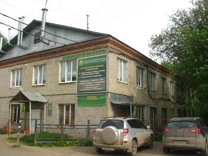 Телефон поликлиники качканарская 47 пермь