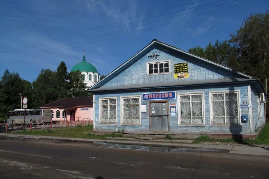 Город Каргополь Архангельской области. Каргополь центр города. Погода в каргополе норвежский сайт на 10