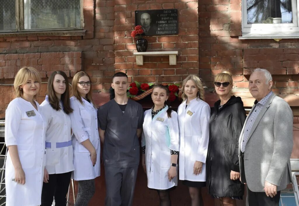 бузоо клиническая психиатрическая больница имени н. бузоо клиническая психиатрическая больница имени н. бузоо имени н н солодникова. куйбышева 26 психиатрическая больница. н.