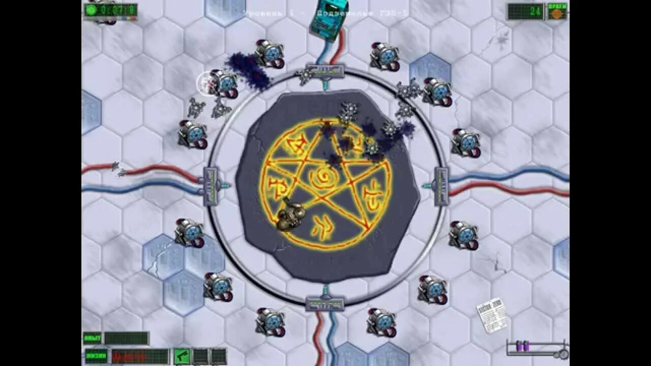 Битва за землю alawar. Битва за землю игра 2009. Битва за землю пришельцы. Битва за землю игра 2. Vector совершенный битва за землю.