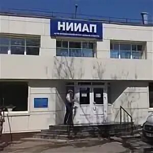 Нииап город ростов на дону. Нииап ростов-на-дону родильное отделение. Нииап ростов-на-дону. Нииап родильное отделение. Мечникова 43 больница ростов.