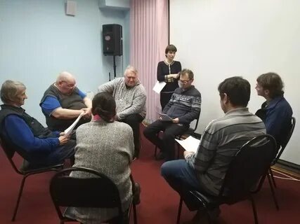 Центр социальной адаптации