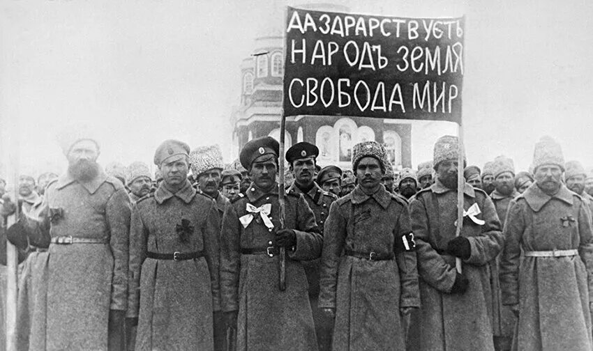 Лозунги большевиков первая мировая. Долой самодержавие 1917. Плакаты большевиков времен гражданской войны. Лозунги большевиков первая мировая. Лозунги большевиков.