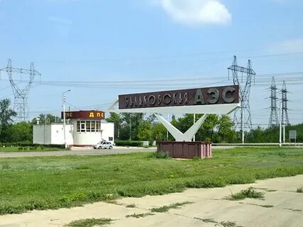 Курская ленинградский