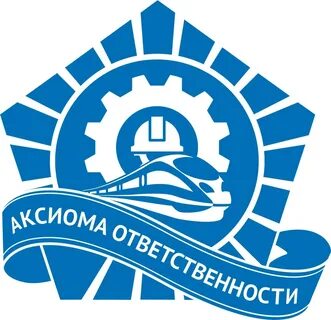 Цдо спт