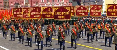 Песня утро парада