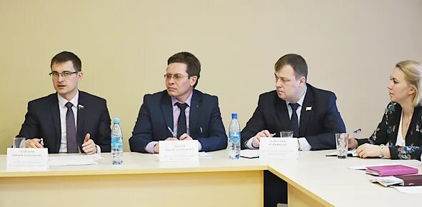 Сайт мр усть вымский. Сайт мр усть вымский