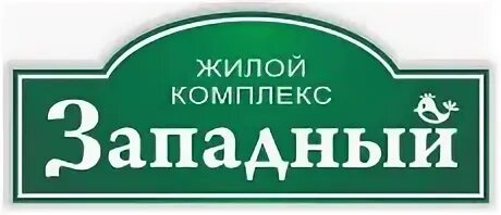 Куркино часы работы