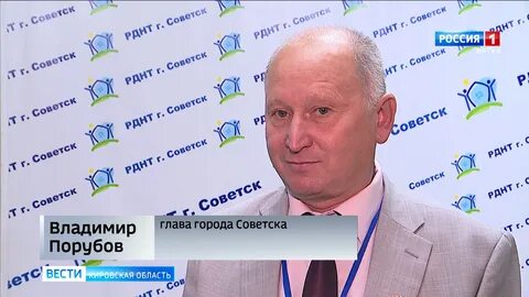 День города советска кировской