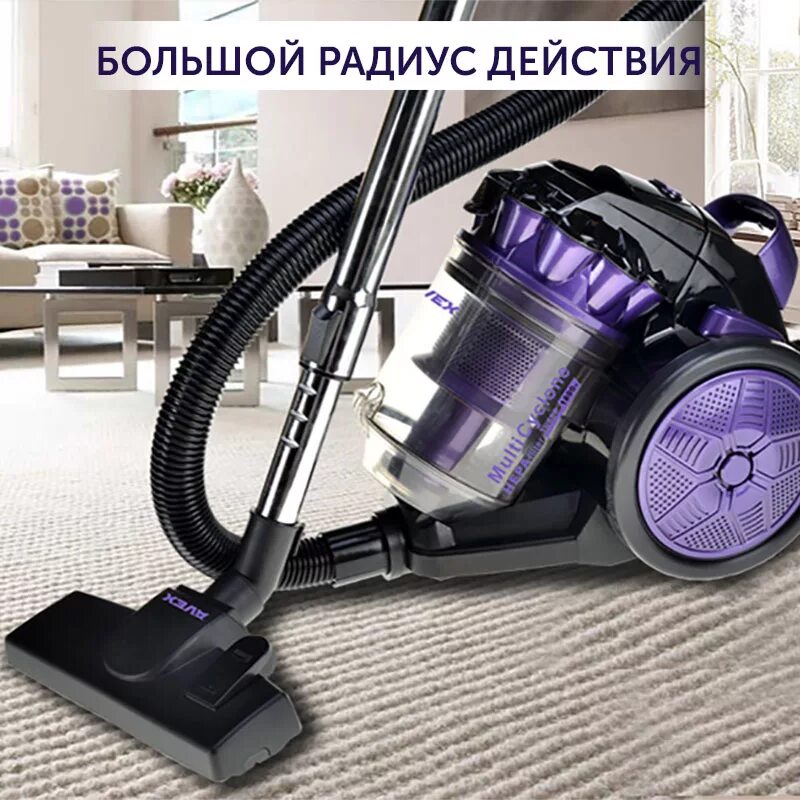 Пылесос avex VC-309. Пылесос Филипс с мешком для пыли 500 аэроватт. Philips fc9733 POWERPRO Expert. Пылесосы 350 аэроватт. Легкий и мощный пылесос для дома