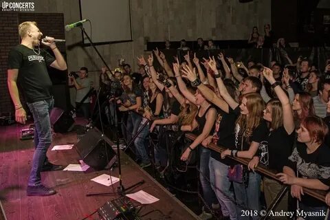 Группа революция живи сейчас