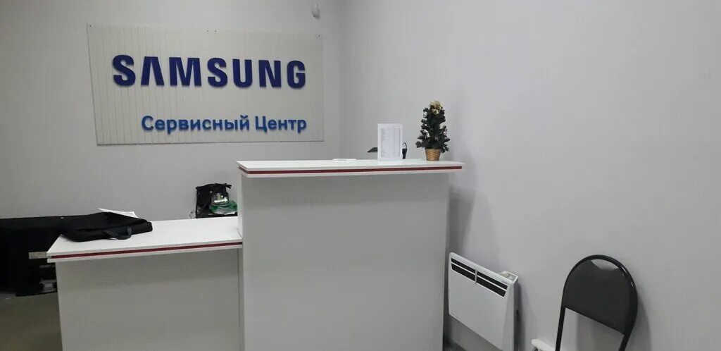 ремонт бытовой техники балаково. ремонт стиральных машин в балаково на дому. компьютерные сервисы балаково. ремонт бытовой техники балаково. гарантийный ремонт бытовой техники.