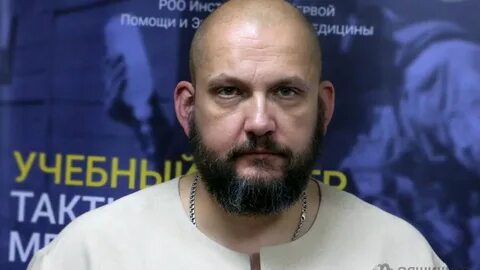 Католин