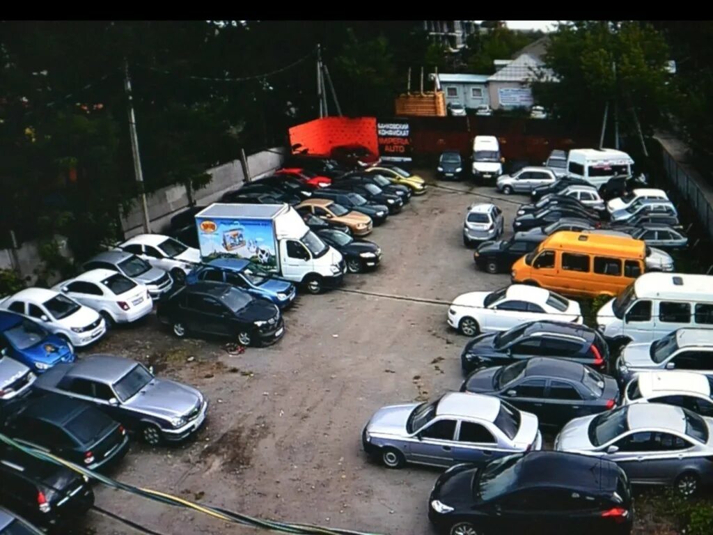 Арест площадка. Арестованные машины в Москве. Конфискат площадка арестованных авто. Машины которые продаются арестованные. Распродажа арестованных автомобилей.