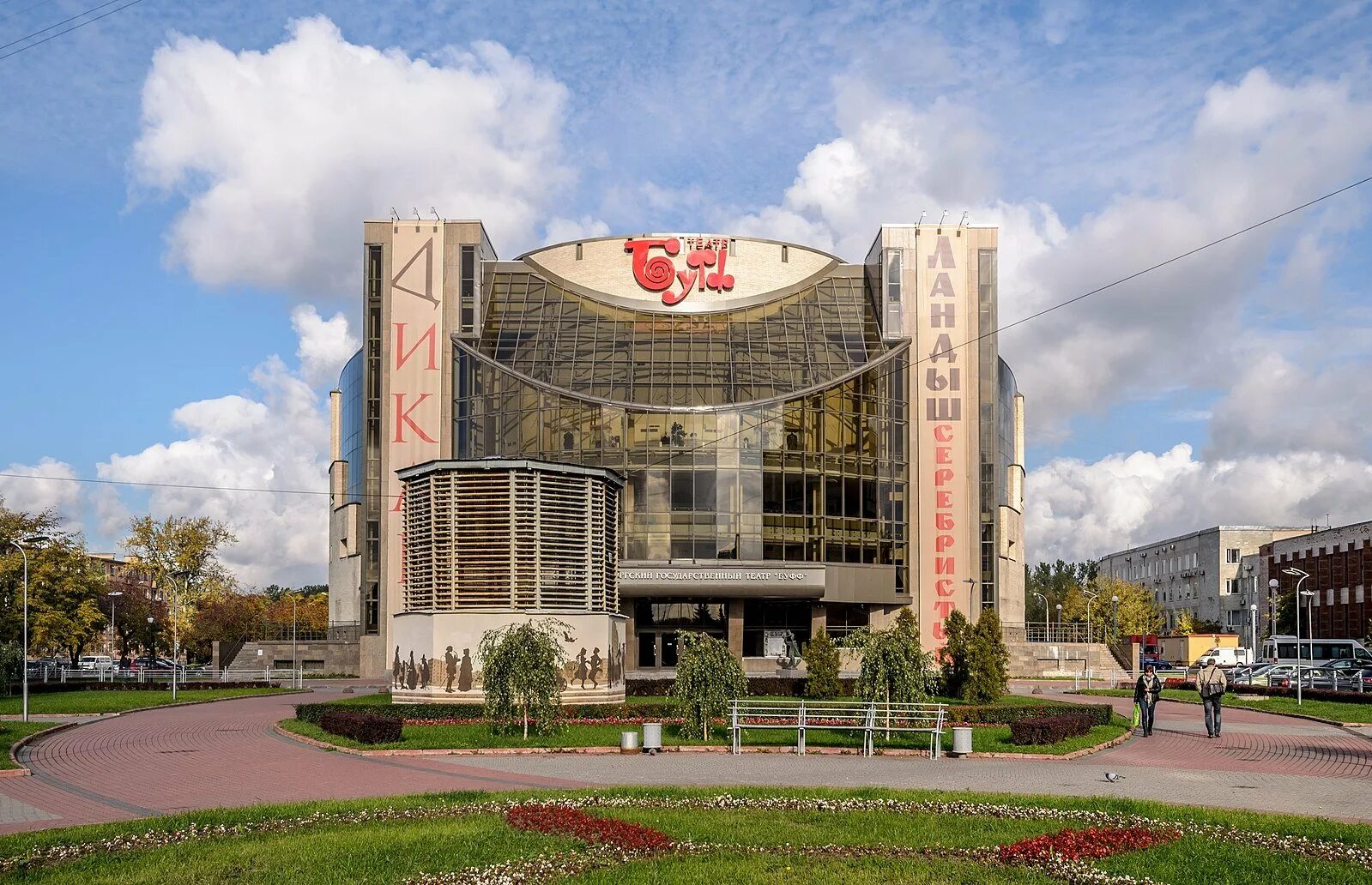Санкт петербургский буфф. Театр буфф санкт-петербург. санкт-петербургский музыкально-драматический театр буфф. театр буфф питер. театр буфф заневский.