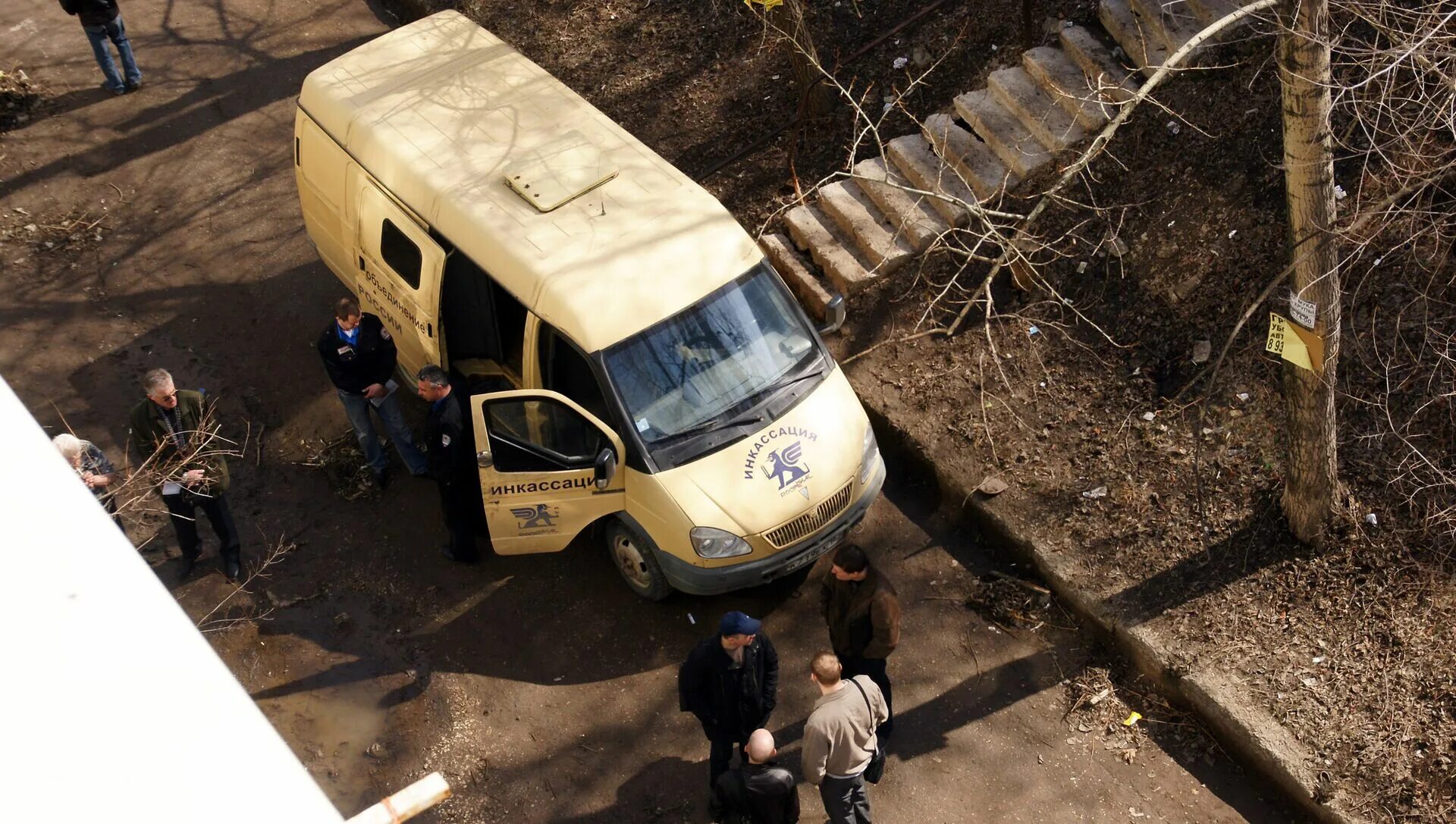 Расследование покушений. Ограбление инкассаторской машины. Ограбление инкассаторов в Москве. Ограбление инкассаторской машины Москва.