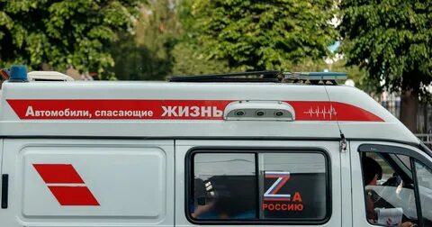 Спаси скорей