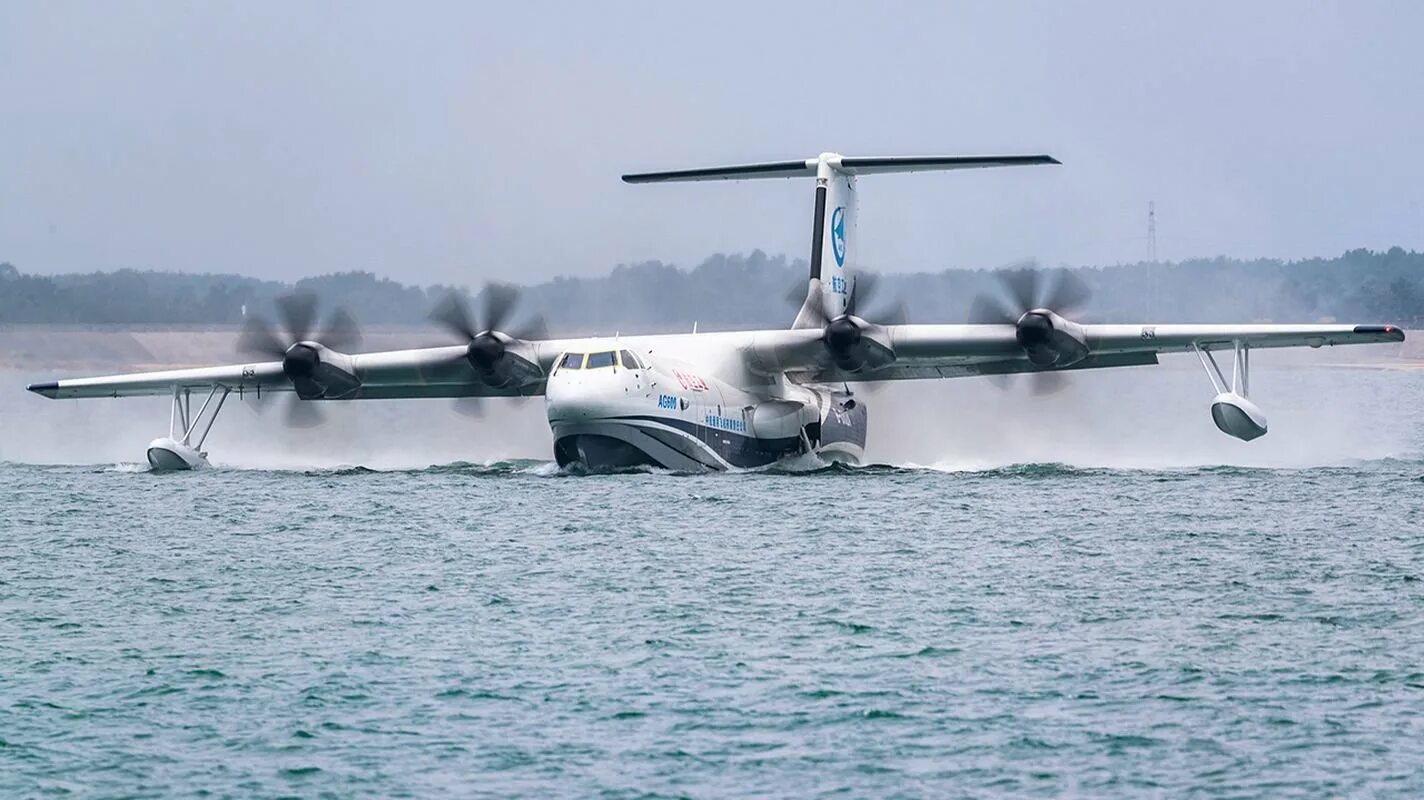 Самолет на воде как называется. Ag600 гидросамолёт. гидросамолет аг-600. самолёт-амфибия ag600. ag600.