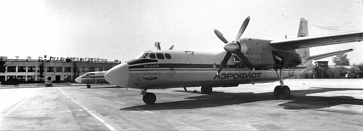 Аэродром тула. Тула аэродром ан2. тульский аэропорт клоково. клоковский аэродром в туле. аэропорт тула ссср.