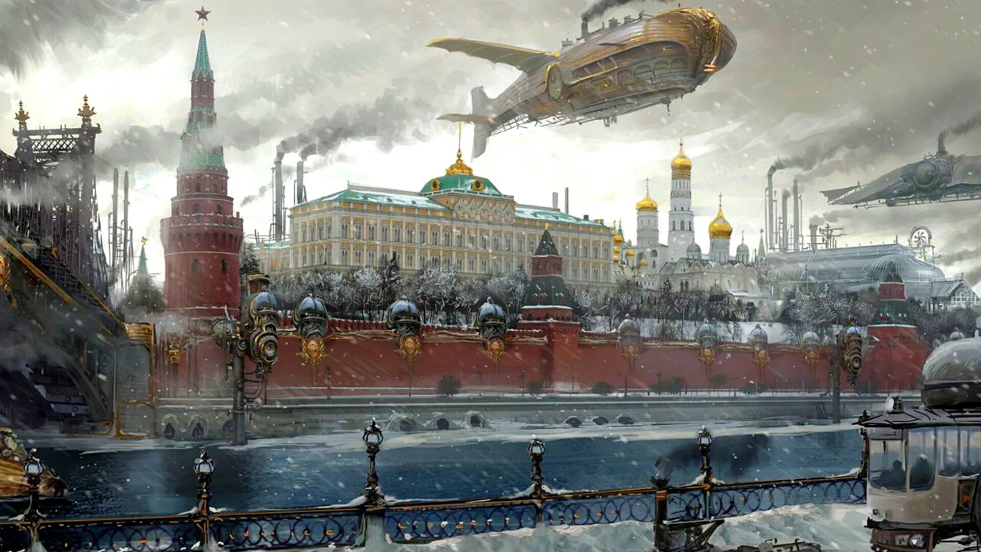 Кимгим черновик. Альтернативная история новинки 2020