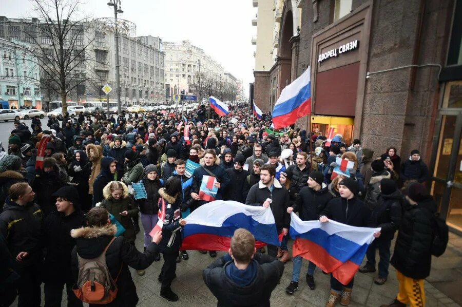 Митинг. Забастовки в Москве. Митинг в Москве 2018. Митинги забастовки. Понятие митинг