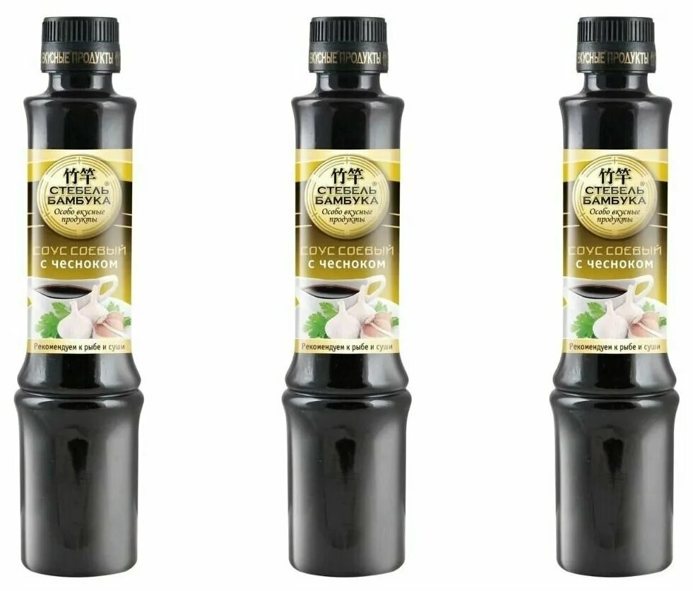 соевый соус стебель бамбука. соевый соус стебель бамбука. соевый соус в пластиковой бутылке стебель бамбука. соус стебель бамбука соевый к пельменям, 280 г. соус соевый стебель бамбука классический 280 мл.