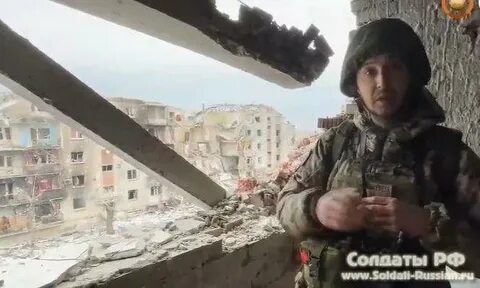 Штурм бахмута позывной констебель