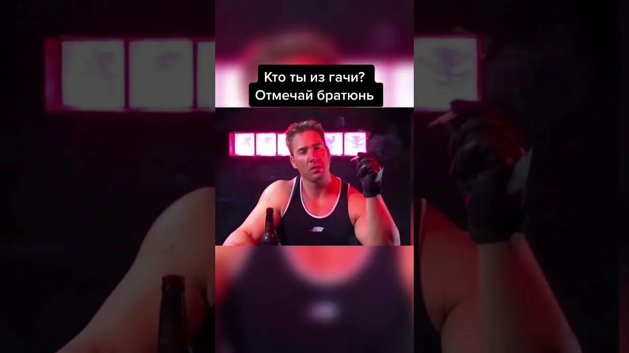 Гачимучи Welcome to the Club buddy. Welcome to the Club buddy Мем. Гачимучи Мем Welcome to the Club. Гачи велком ту зе клаб БАДИ. Велком ту зе бади