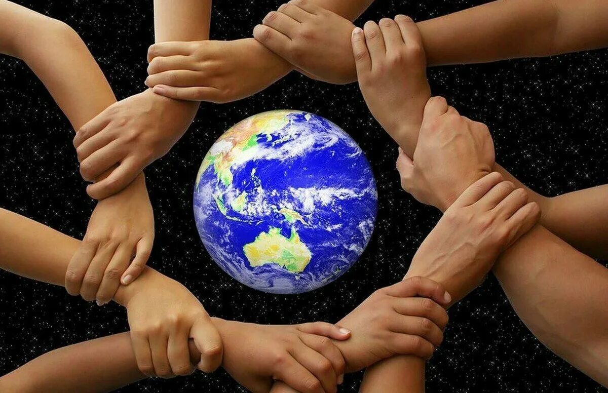 "и на земли мир…". общество вокруг меня. общество вокруг меня. планета дружбы народов мира. дружба между народами.