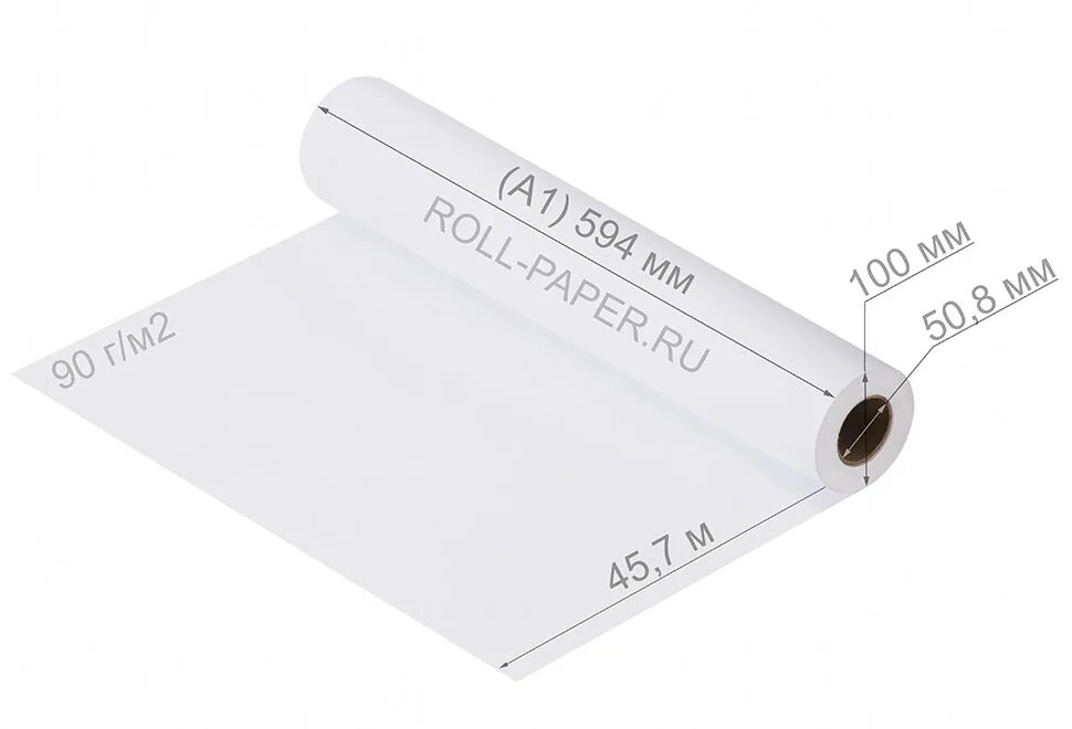 Бумага для плоттера а0 рулон. А0 бумага офисмаг. Бумага albeo z80-841/175/2. Рулон а0 для плоттера. Бумага для широкоформатной печати в рулонах albeo inkjet z80-24-6.