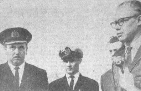 2 августа 1964