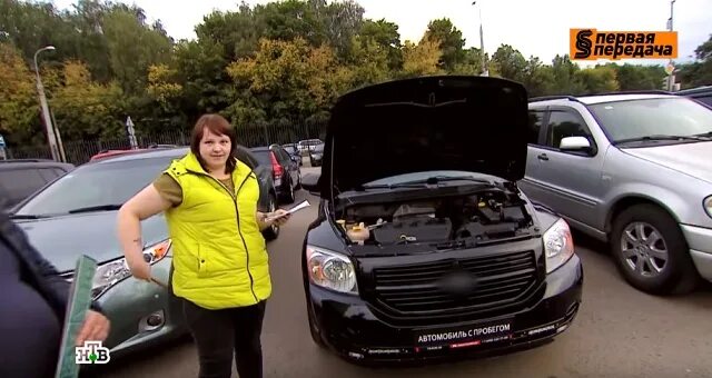 архив программы первая передача