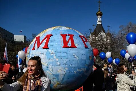 Планеты 1 мая