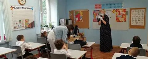 Федеральный ресурсный центр по сопровождению детей