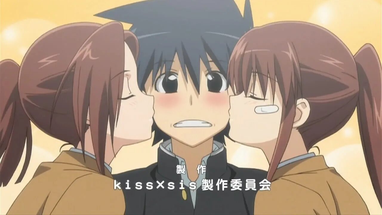 Kiss x sis. Kiss x sis Постер. Отцу Kiss x. Kis x sis Постер. Https sis opening