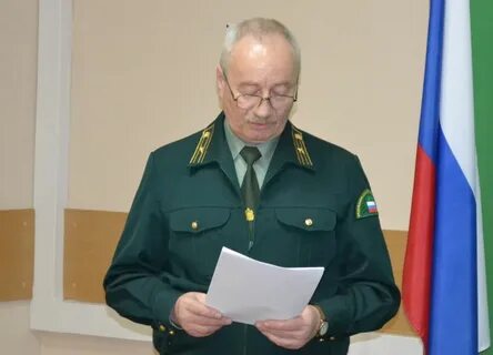Департамент лесного