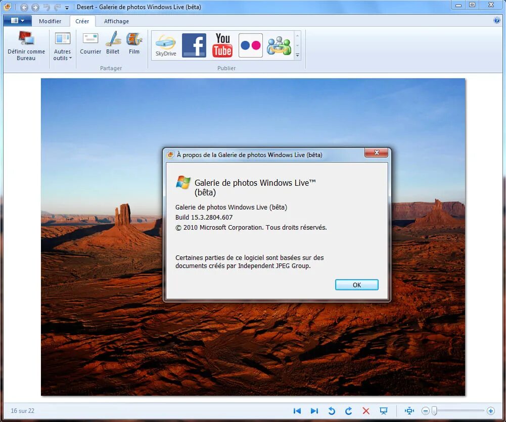Windows live for windows 10. Фотоальбом windows live. галерея виндовс. галерея для windows. windows live photo gallery.