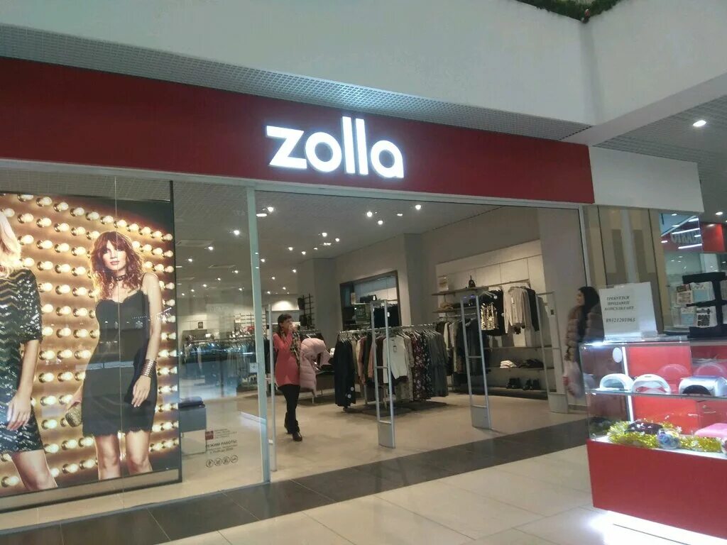 зола магазин одежды екатеринбург. зола магазин одежды. золла нефтекамск. зола екатеринбург. зола екатеринбург.