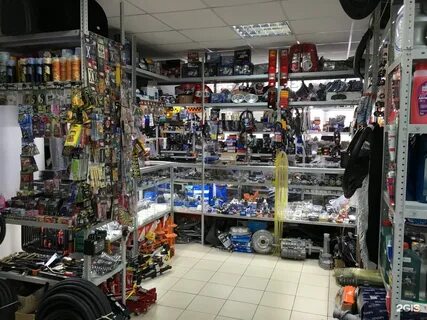 Автомаг тюмень
