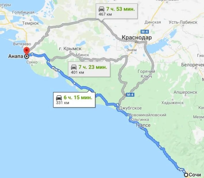 Как добраться до сочи на автобусе. Аэропорт Сочи на карте. Маршрут Сочи Анапа. Железнодорожный маршрут Сочи Анапа. Автодорога Сочи Анапа на карте.