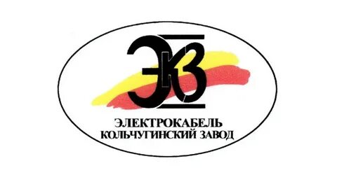 Кольчугинский кабельный завод сайт