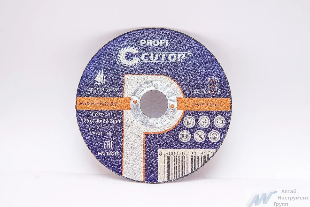 0 9 1 125 0 8. Круг отрезной Cutop, 125х1.0х22мм. Диск отрезной Cutop Profi т41 125*1,0*22,2 39983т. Круг отрезной по металлу Cutop Profi т41-125х1,2х22,2 мм.. Круг отрезной по металлу Cutop Profi т-41.