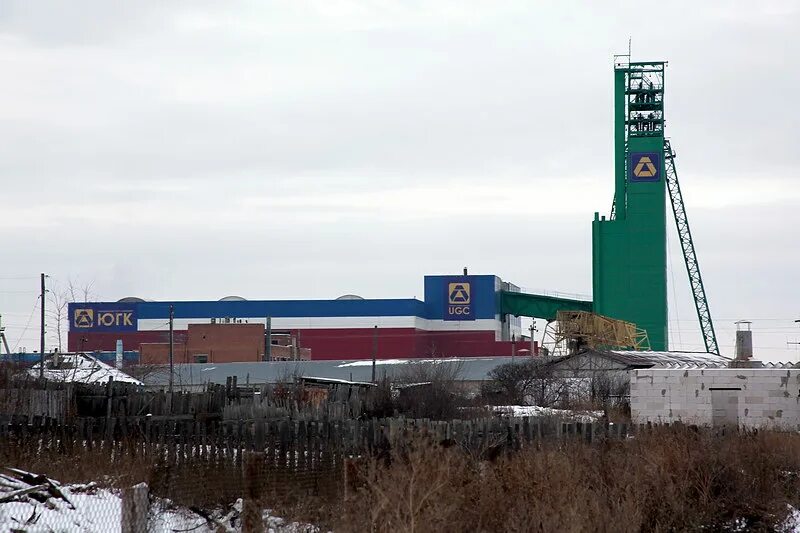 Шахта центральная пермская область город губаха. Шахта центральная копейск фото. Копейсшахта центральная. Шахта центр 2. Шахты центр.